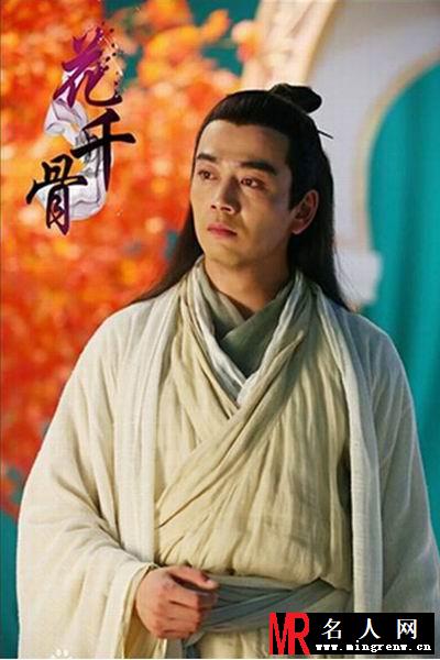 花千骨檀梵上仙剧照(1)