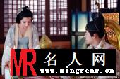 花千骨轻水剧照(1)