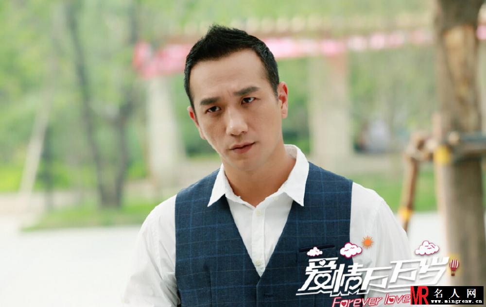 爱情万万岁吴所谓剧照(1)