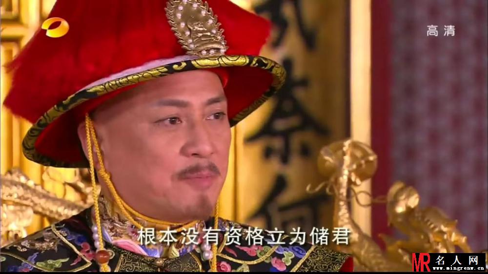 宫锁心玉康熙/爱新觉罗·玄烨剧照(1)