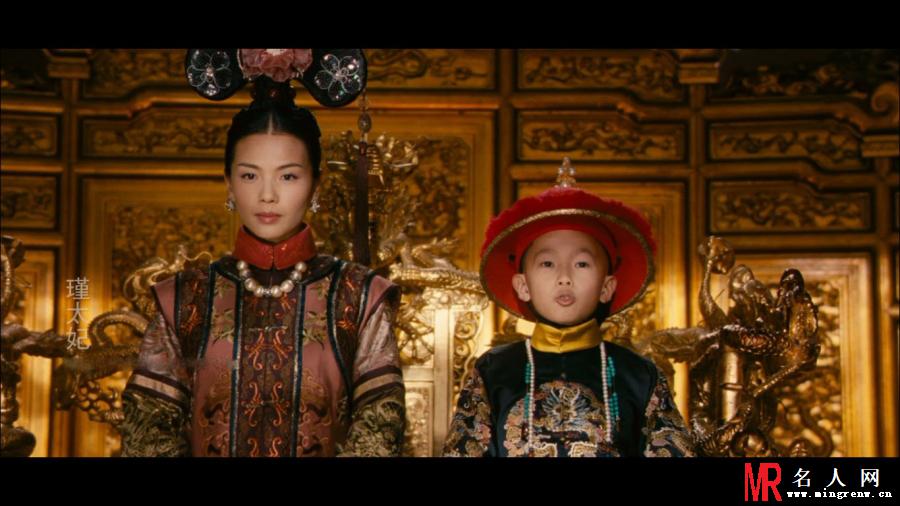 建党伟业瑾太妃剧照(1)