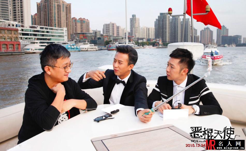 《恶棍天使》发概念海报 超丽嗨 超厉害(1)
