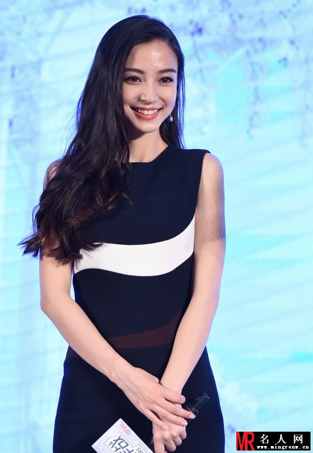 倪妮证实黄晓明baby10月8日大婚 将当伴娘(1)