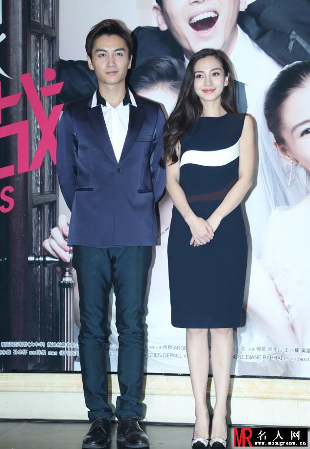 倪妮证实黄晓明baby10月8日大婚 将当伴娘(1)
