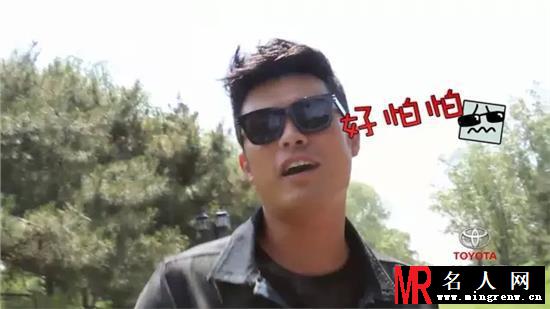 《尖叫吧路人》陈赫杜海涛比拼接客(1)