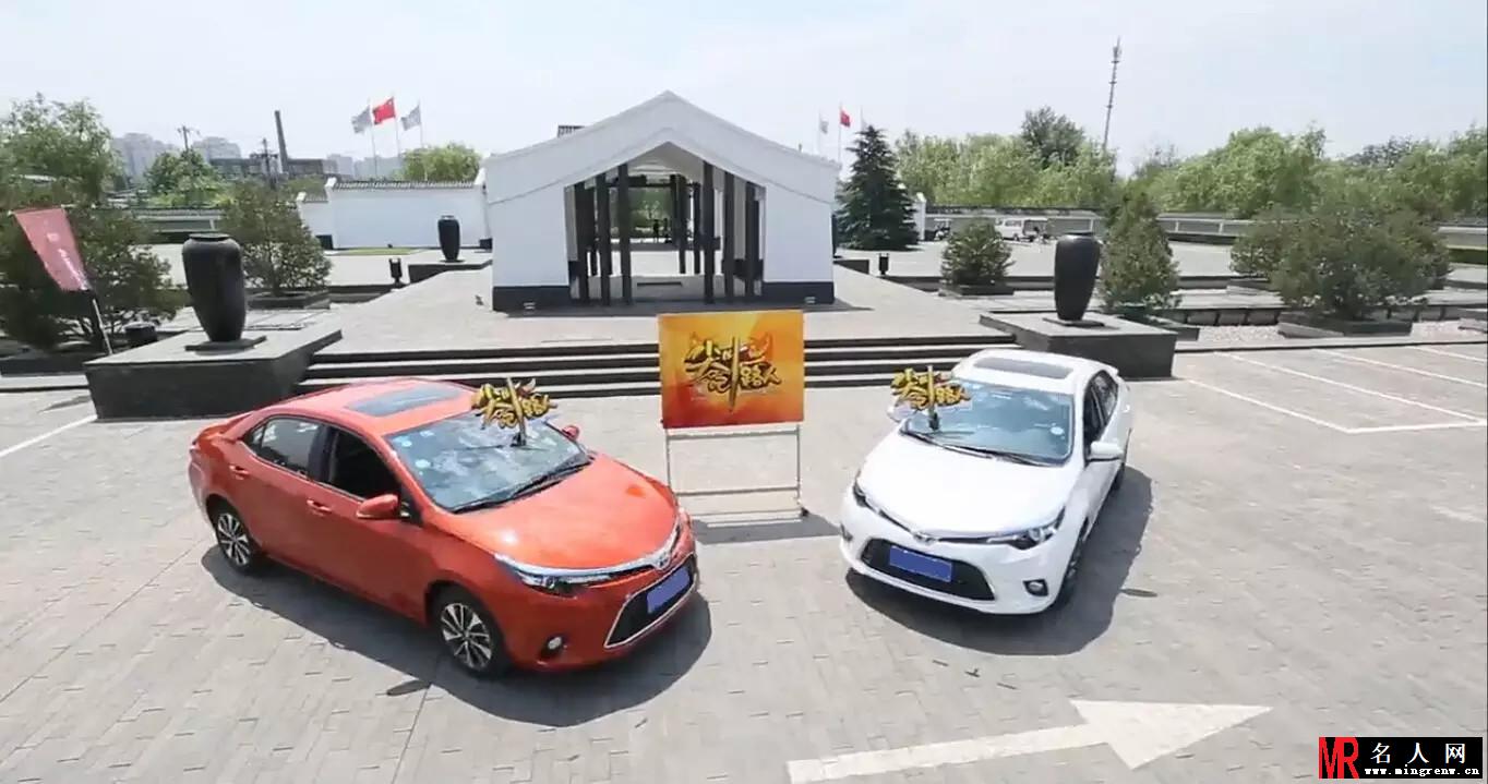 《尖叫吧路人》陈赫杜海涛比拼接客(1)