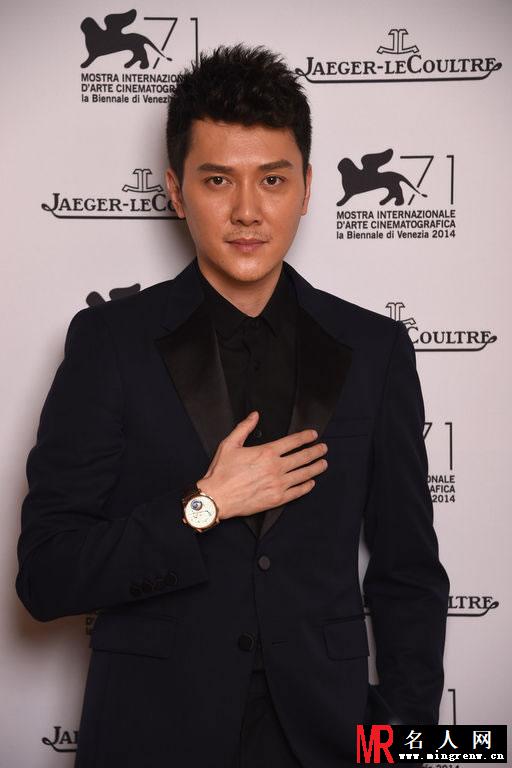 2014年《黄金时代》大合辑第四弹 冯绍峰汤唯俊男靓女走红地毯(1)