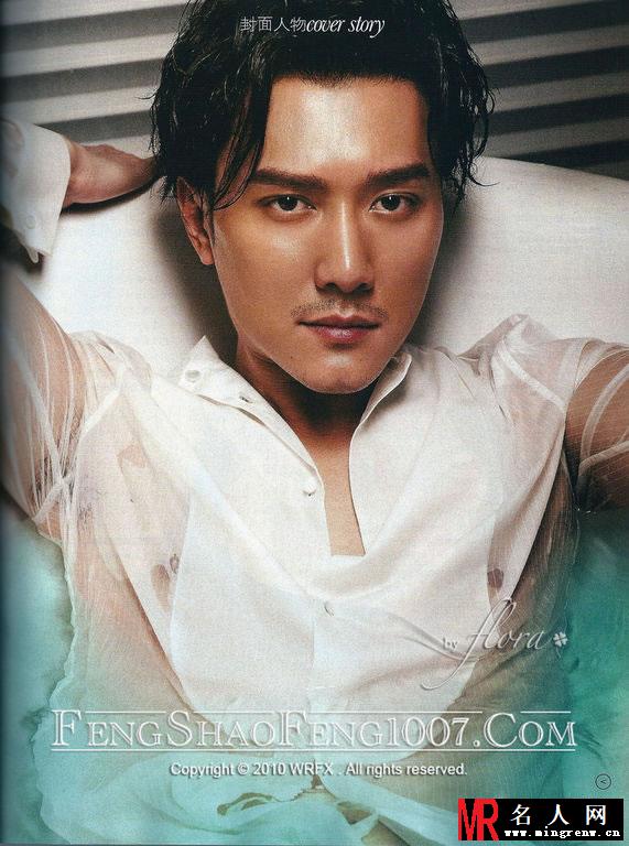 2012年2月《ELLE》冯绍峰 男人的性感是专注(1)
