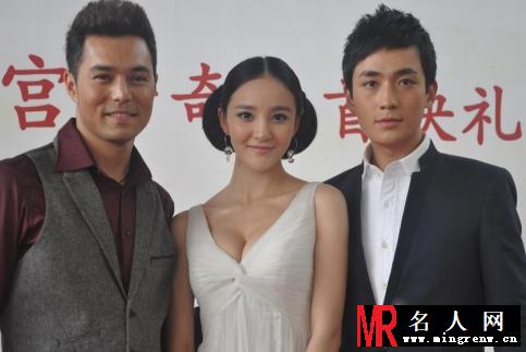 刘雨欣出演《大明宫传奇》剧照 “公主专业户”演技获赞(1)