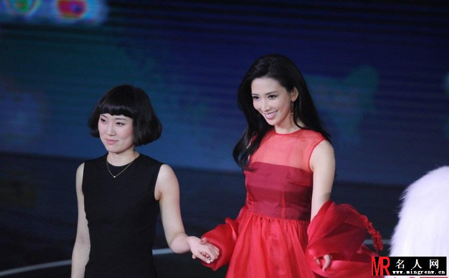 奶茶妹妹章泽天与林志玲同台比美(1)