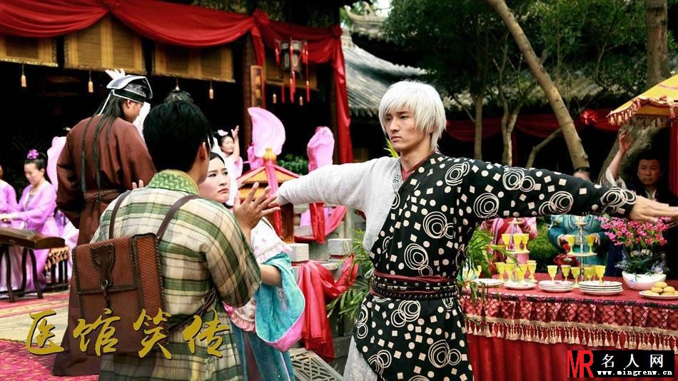 《医馆笑传》高清剧照 姜妍卖肉抢镜(1)