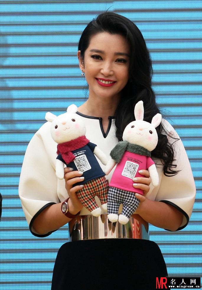 李冰冰优雅现身捞金 曼妙身姿如妙龄少女(1)