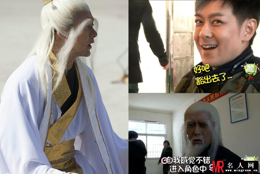 两季爸爸去哪奇葩造型大pk 画面太美不敢看(1)
