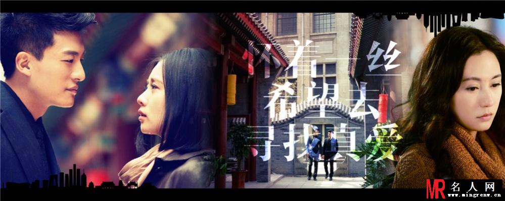 步步惊情问情版画册 虐心画面引热议(1)
