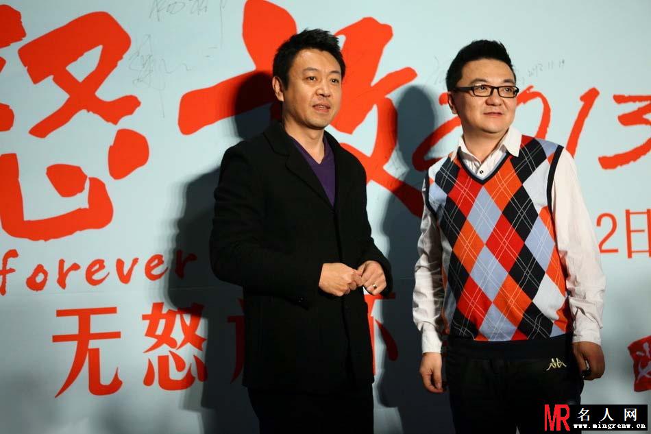 缪杰张嘉倪助阵怒放首映礼 王啸坤杜海涛激吻(1)