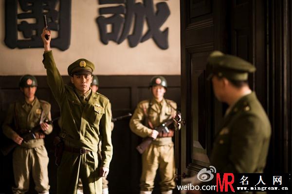 北平无战事方孟敖剧照(1)