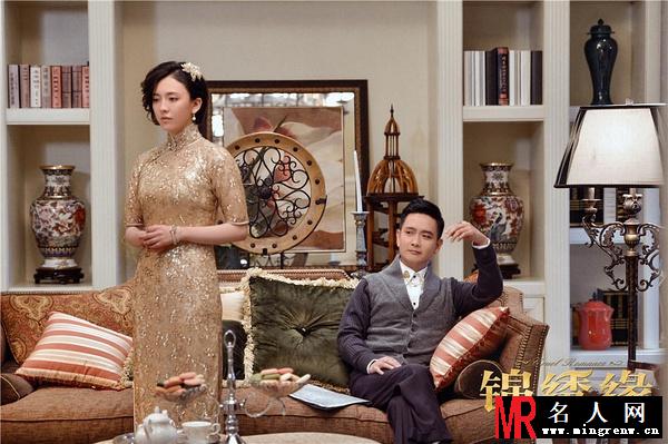 锦绣缘华丽冒险殷明珠剧照(1)