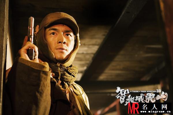 智取威虎山少剑波剧照(1)