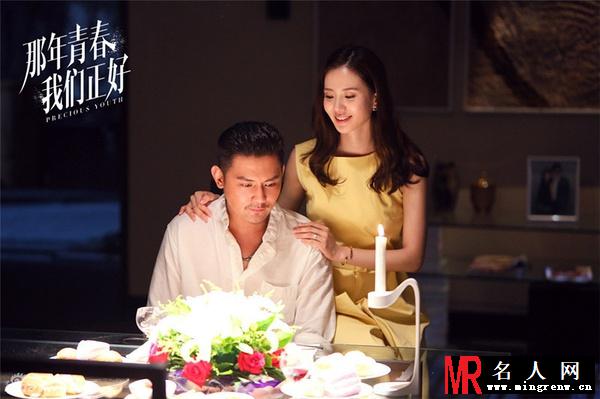 那年青春我们正好刘婷剧照(1)