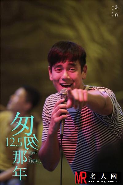 匆匆那年陈寻剧照(1)
