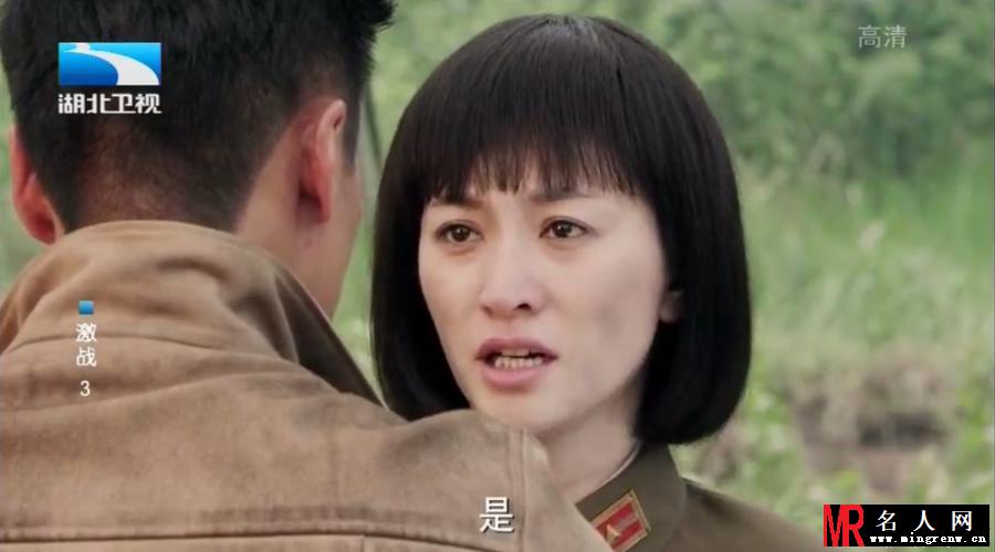 激战关颖剧照(1)