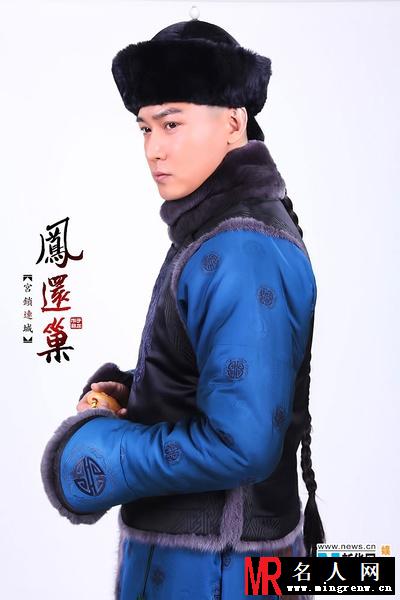 宫锁连城富察▪恒泰剧照(1)