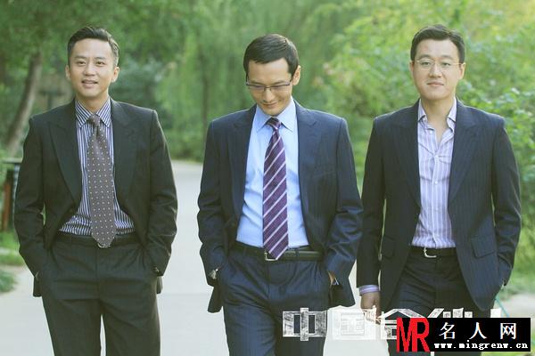 中国合伙人成东青剧照(1)
