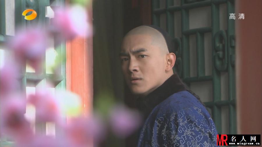 步步惊心爱新觉罗·胤祯剧照(1)