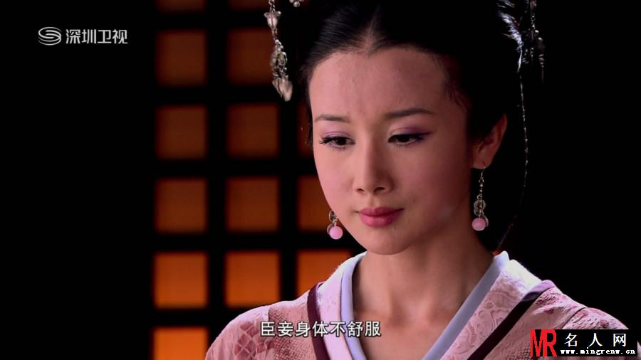 美人心计青宁剧照(1)