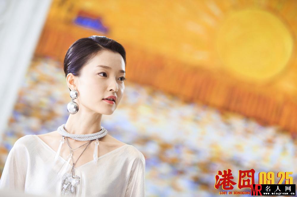 港囧杨伊剧照(1)