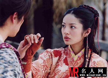 仙剑奇侠传李逍遥与林月如剧照(1)