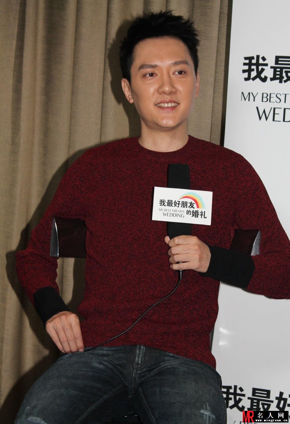 《我最好朋友的婚礼》宋茜:共浴?峰哥乱说的！(1)