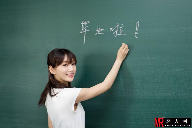 潘之琳校园毕业写真 毕业季青春结束生活开始(1)