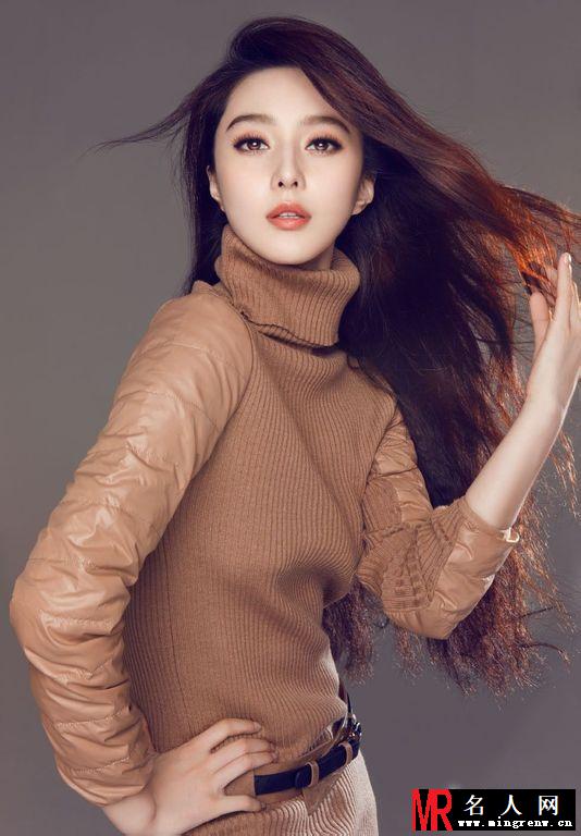 范冰冰代言朗曼笛高清美图(1)
