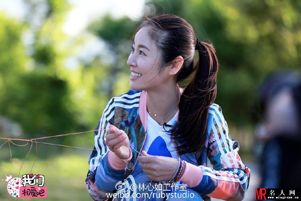 “我们相爱吧”渐入佳境 林心如任重甜蜜感觉爆棚(1)
