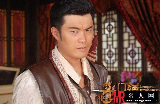 陈赫《龙门镖局》客串房产中介贱贱惹人笑(1)