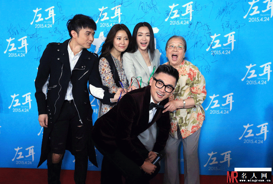 还珠家族18年重聚 林心如参加《左耳》观影礼 苏有朋爆其已有暧昧对象(1)