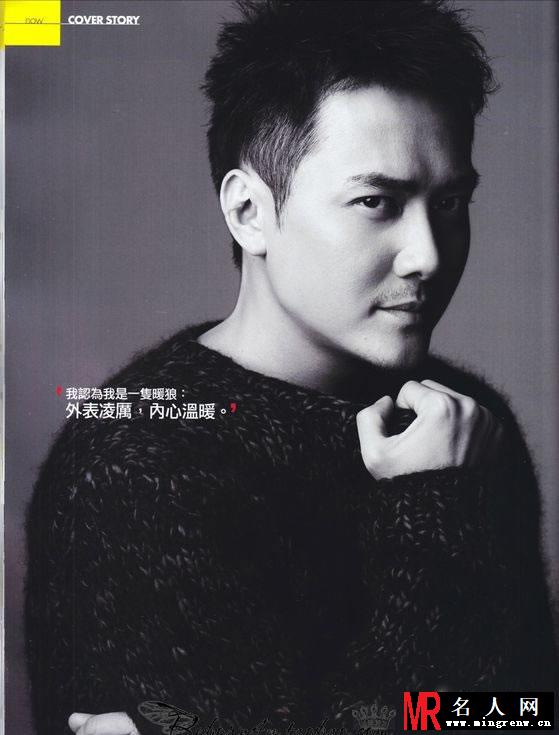 冯绍峰登《香港ELLEMEN》11月刊 时尚而儒雅(1)