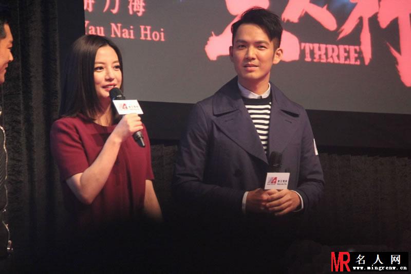 赵薇古天乐钟汉良电影《三人行》宣传图(1)