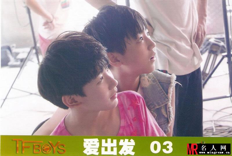 TFBOYS《爱出发》生写集第一弹(1)