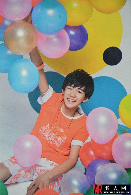 TFBOYS《HEART梦出发》橙衣气球版(1)