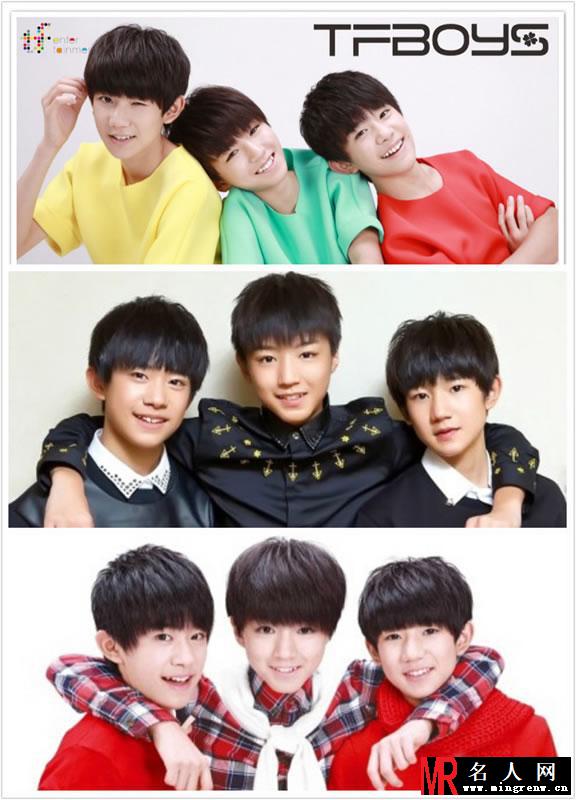 TFBOYS红色上衣卖萌祝福写真(1)