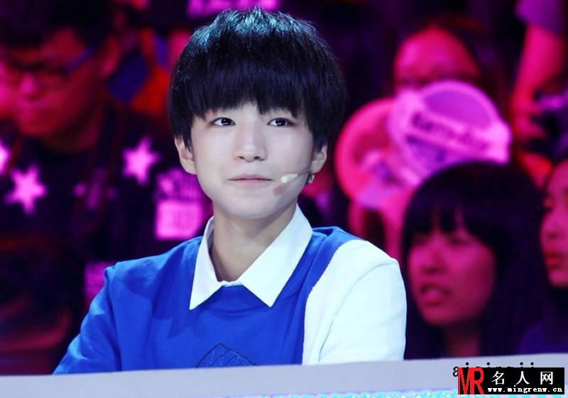 TFBOYS王俊凯《年代秀》现场(1)