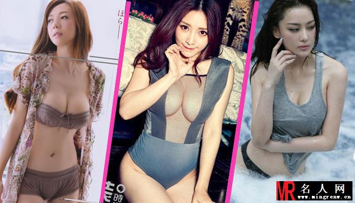 柳岩林志玲 盘点靠胸闯荡娱乐圈的女星(1)