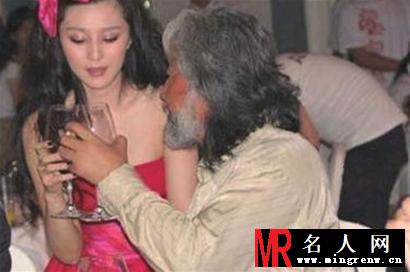 揭秘李晨范冰冰情史 女方水性杨花勾结富商(1)