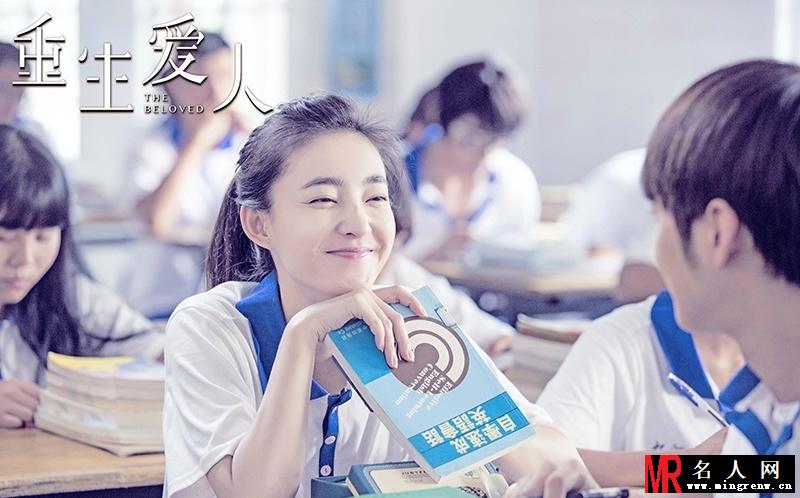 王丽坤素颜出镜《重生爱人》携手金汎共谱清纯校园虐恋(1)