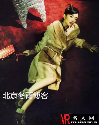 李小璐早年大尺度写真 酥胸外露(1)