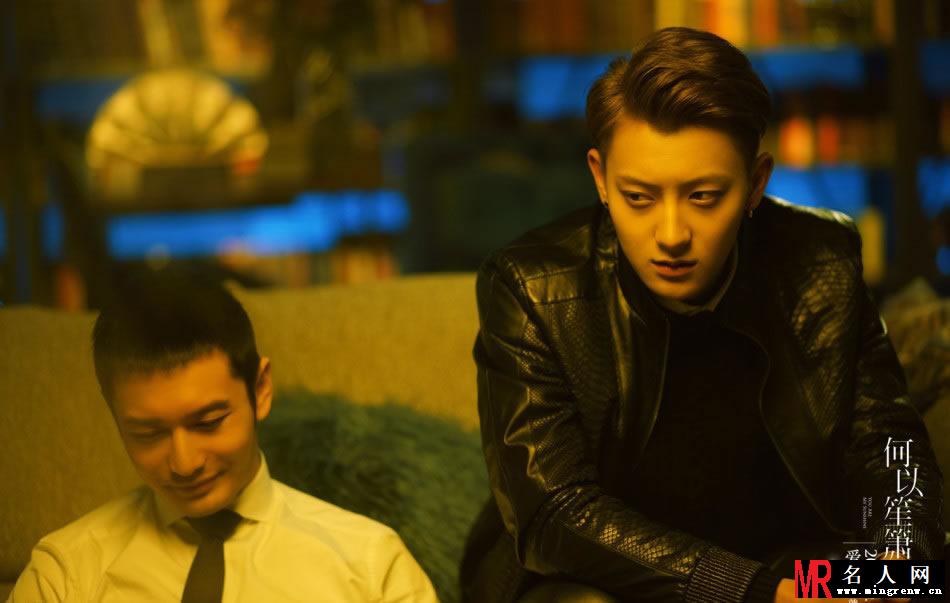 《何以笙箫默》预告片剧照 杨幂水手装双马尾色诱黄晓明(1)