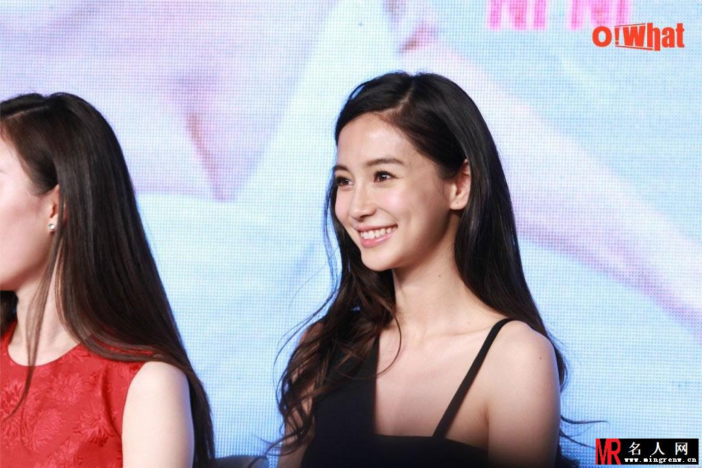 电影《新娘大作战》发布会 angelababy高清组图(1)
