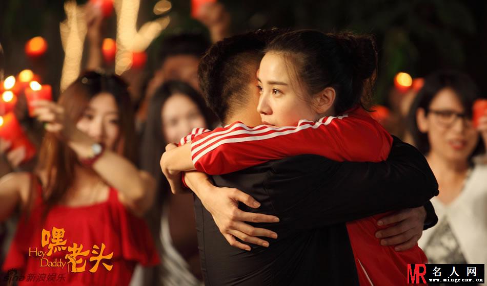 《嘿，老头！》最新暖心剧照 黄磊告白小宋佳(1)